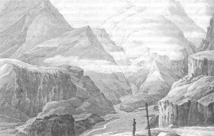 Военно-грузинская дорога. 1830 год