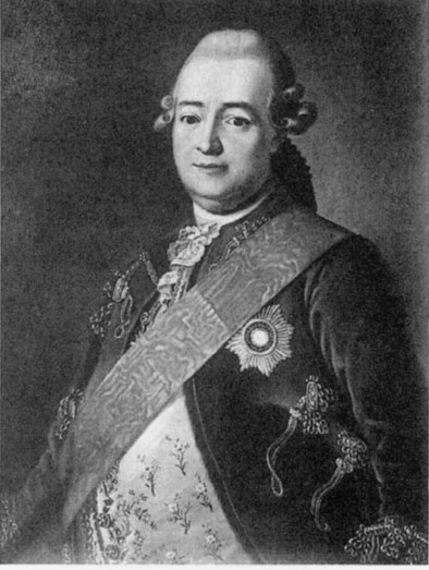 Реферат: Нарышкин Семен Кириллович (1710 - 1775)