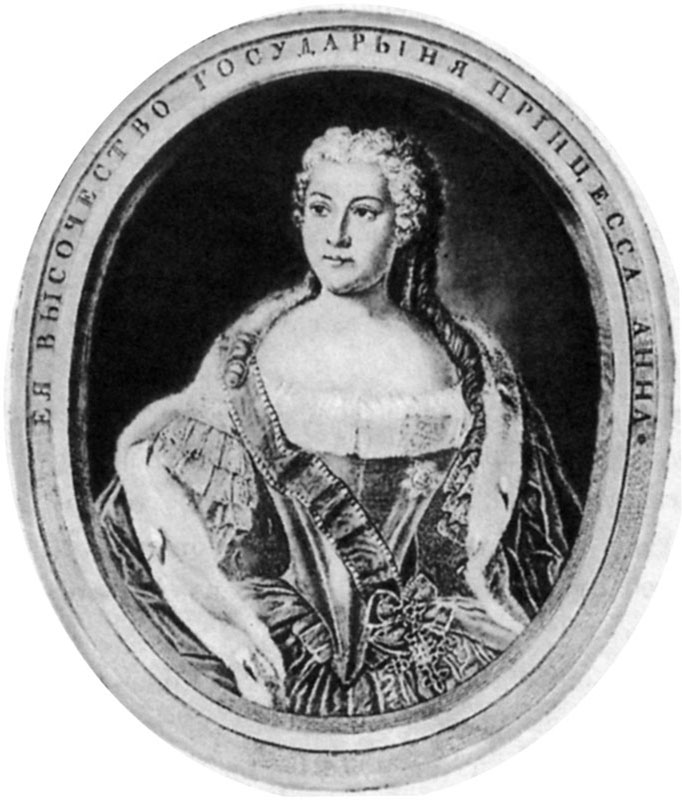 Принцесса Брауншвейг-Люнебургская Анна Леопольдовна