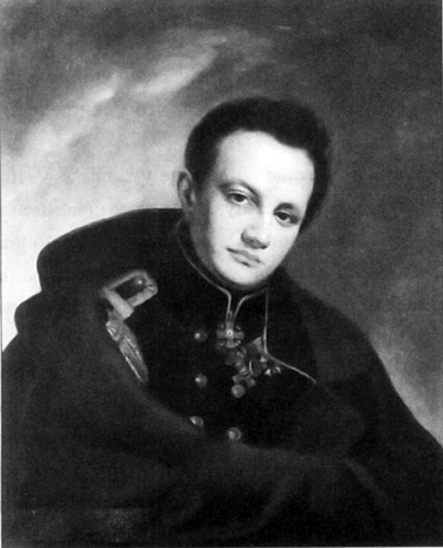 Александр Николаевич Раевский