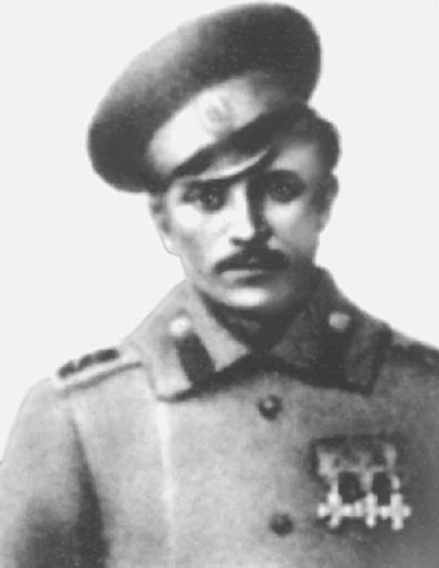 Харлампий Васильевич Ермаков (1891—1927 гг.)