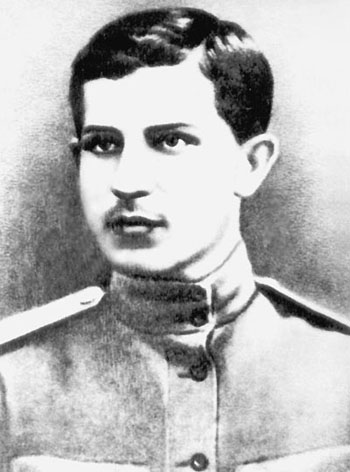 Михаил Васильевич Кривошлыков (1894—1918)