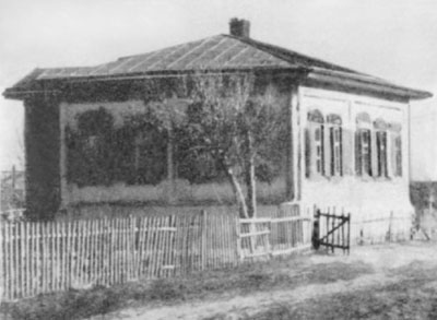 Дом отца Виссариона<br></td></tr></table>
в станице Каргинской.