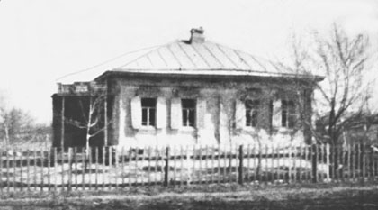 Дом каргинского атамана Федора Дмитриевича Лиховидова (1880—1920)