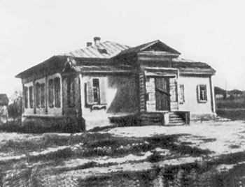 Каргинское мужское приходское училище, в котором с 1912 по 1914 гг. учился М. Шолохов