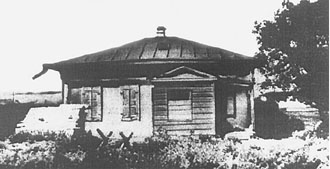 Дом в хуторе Каргине, где Шолоховы жили с 1909 по 1917 гг.