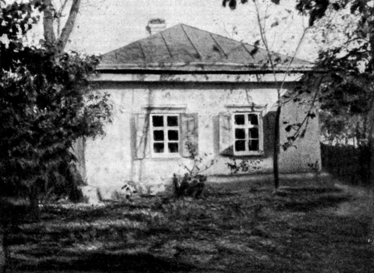 Гоголь место рождения. Дом в котором родился Гоголь. Дом в Сорочинцах, в котором родился Гоголь. Место рождения Гоголя.