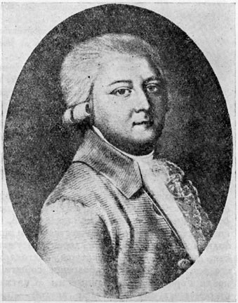 Д. П. Горчаков