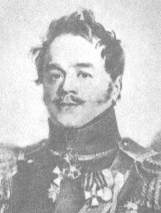 Портреты князьев Щербатовых.