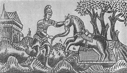 �� �������� ������. ������ � �����-�������.