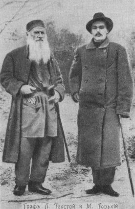 ТОЛСТОЙ И ГОРЬКИЙ. ОТКРЫТКА, ЗАПРЕЩЕННАЯ ЦЕНЗУРОЙ, 1902 г.